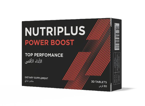 NUTRIPLUS Power Boost