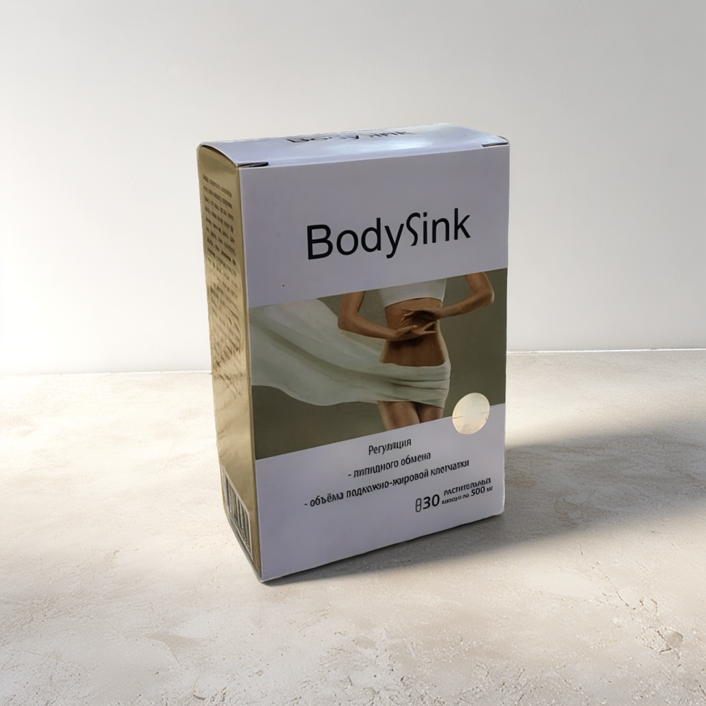 Bodysink