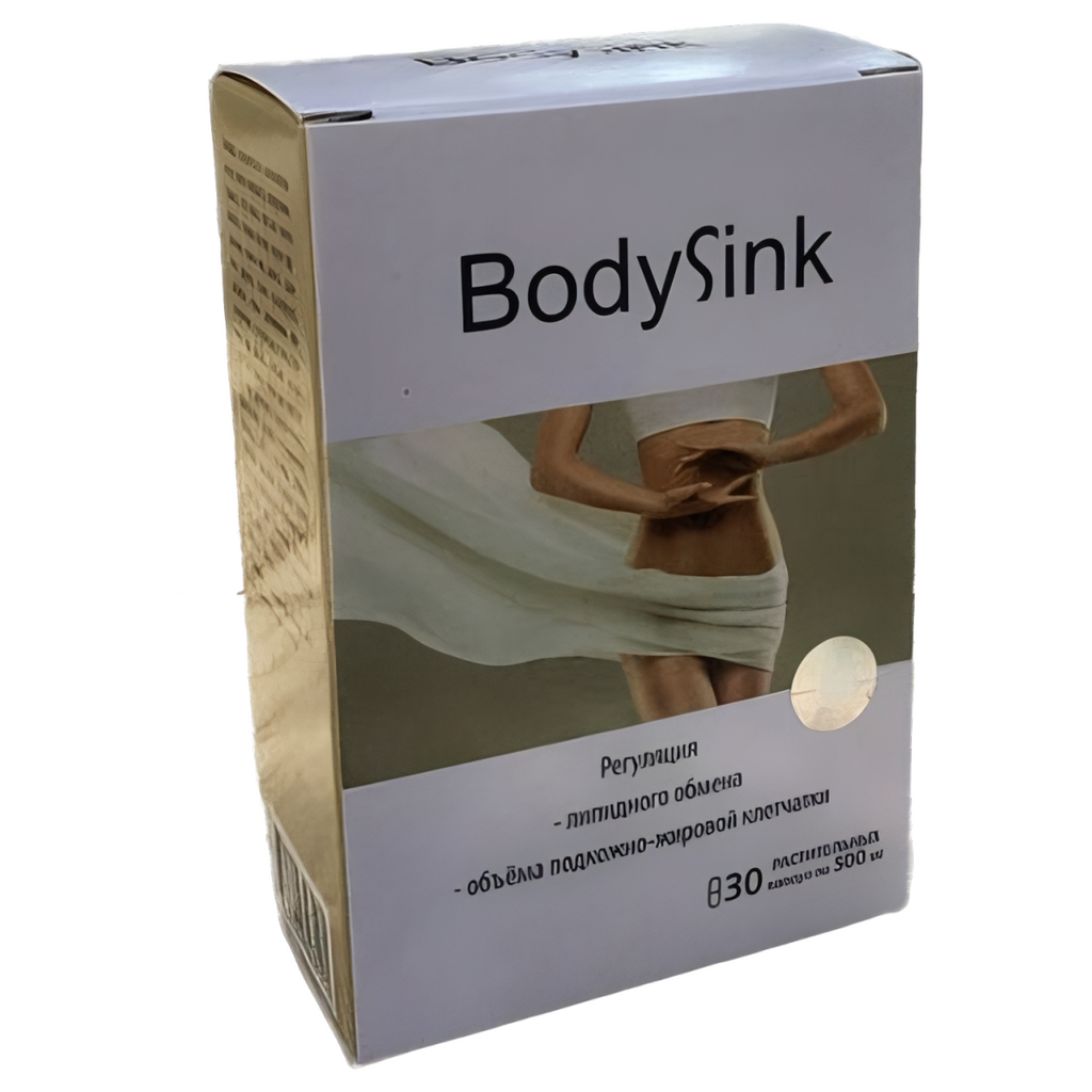 Bodysink