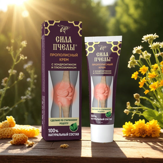 Newagra Gold