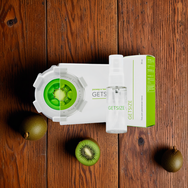 Getsize