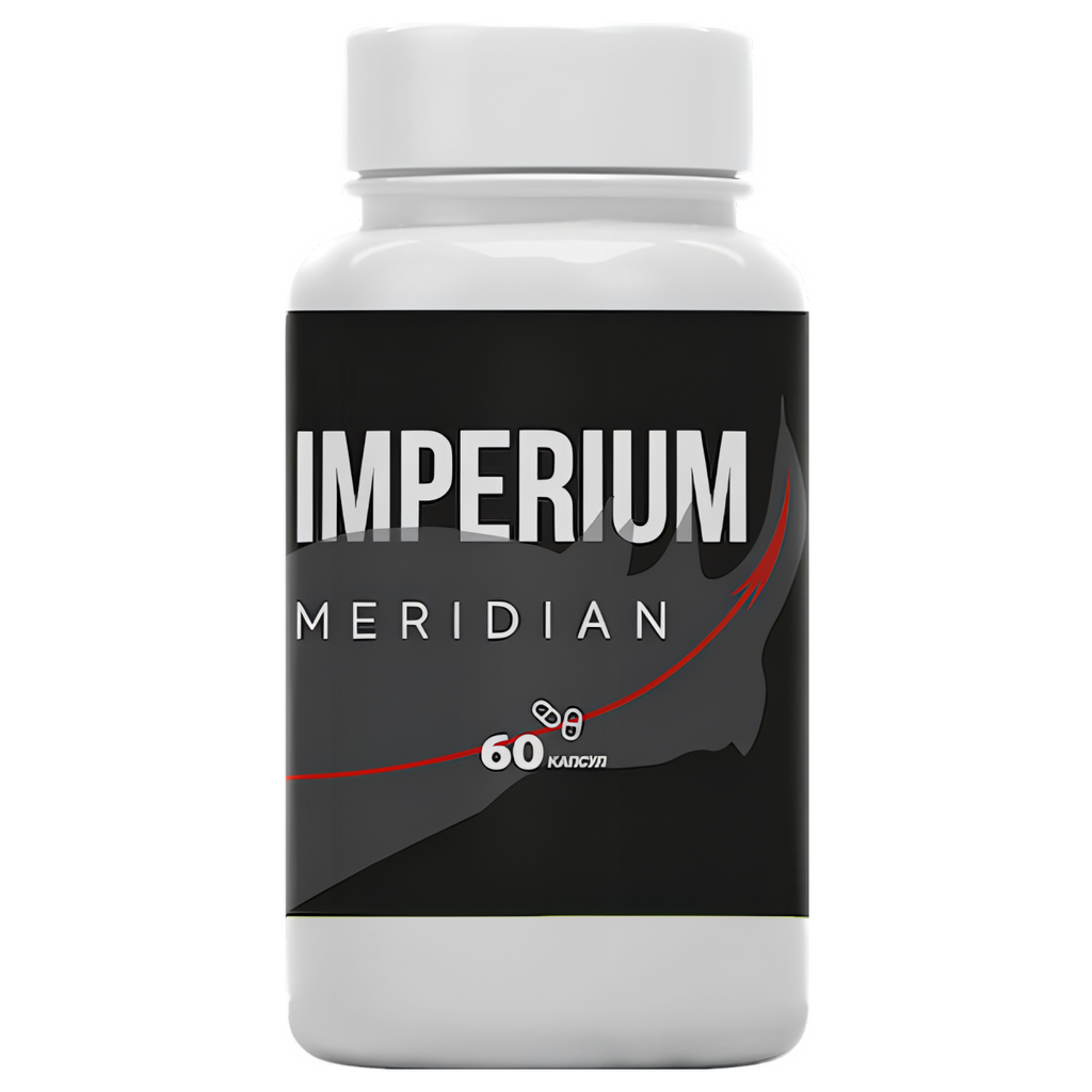 Imperium Meridian