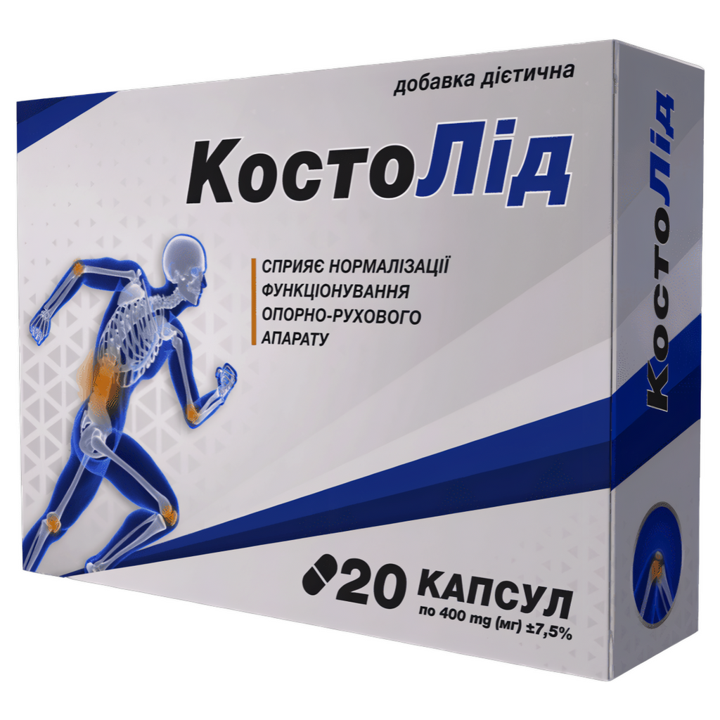 kostolid