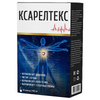 Ksarelteks