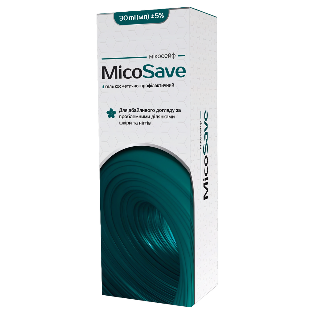 MicoSave