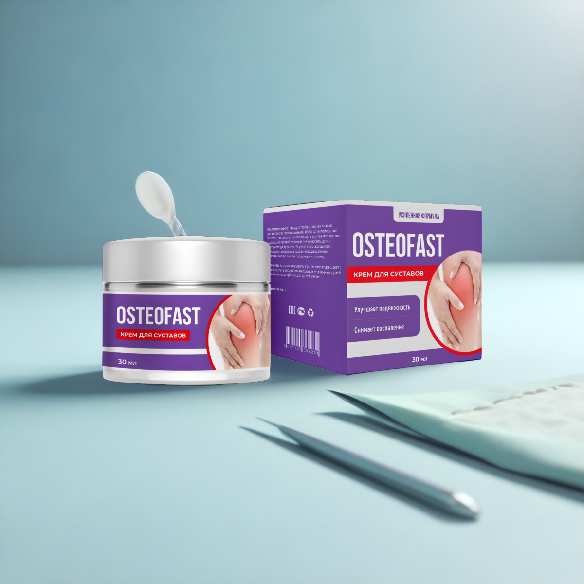 Osteofast