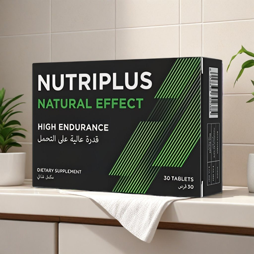 Nutriplus Natural