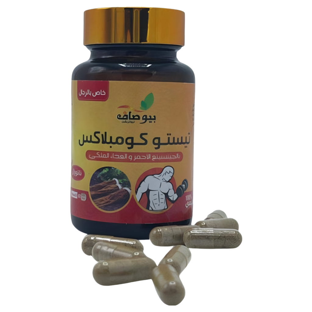 Testo Complex