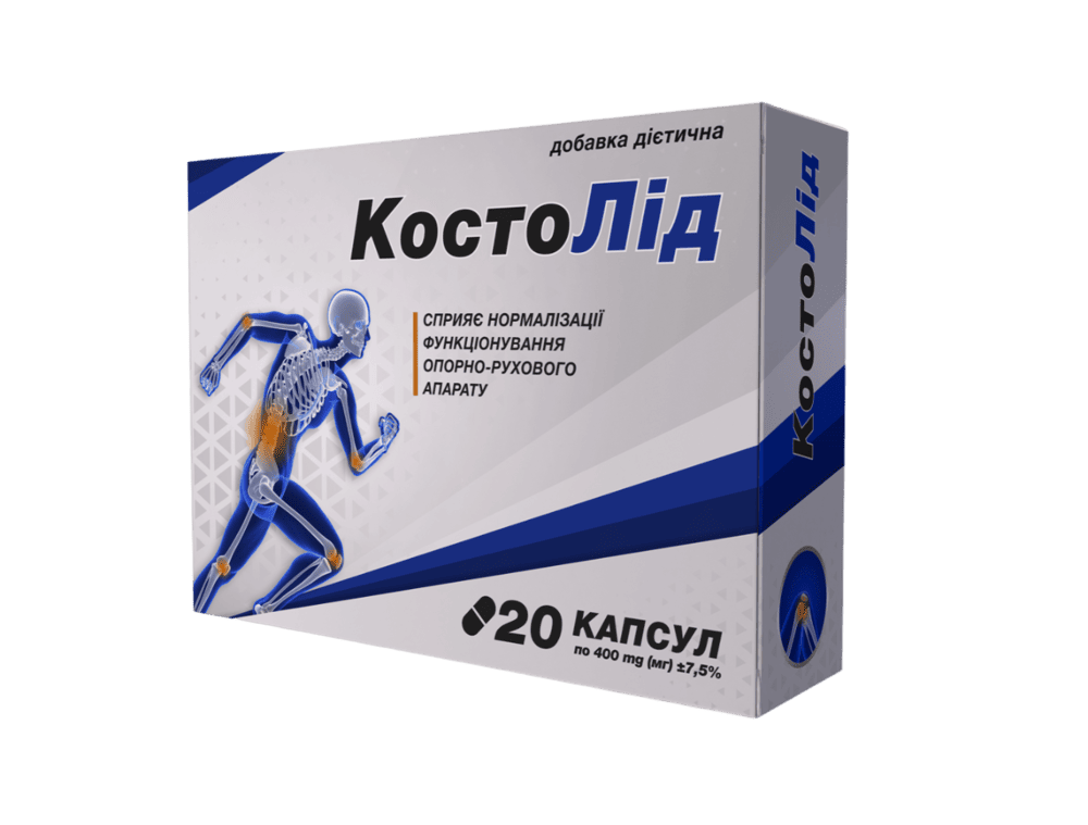 kostolid