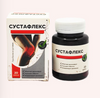 sustafleks