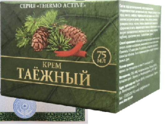 Tayojniy full price 39