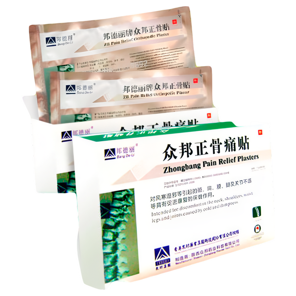 Zb Pain Relief