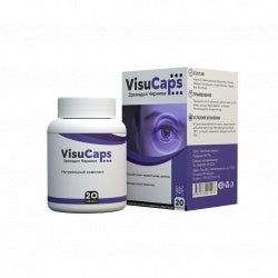 Visu Caps