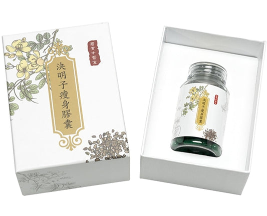 DietCapsule