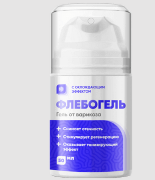 flebogel