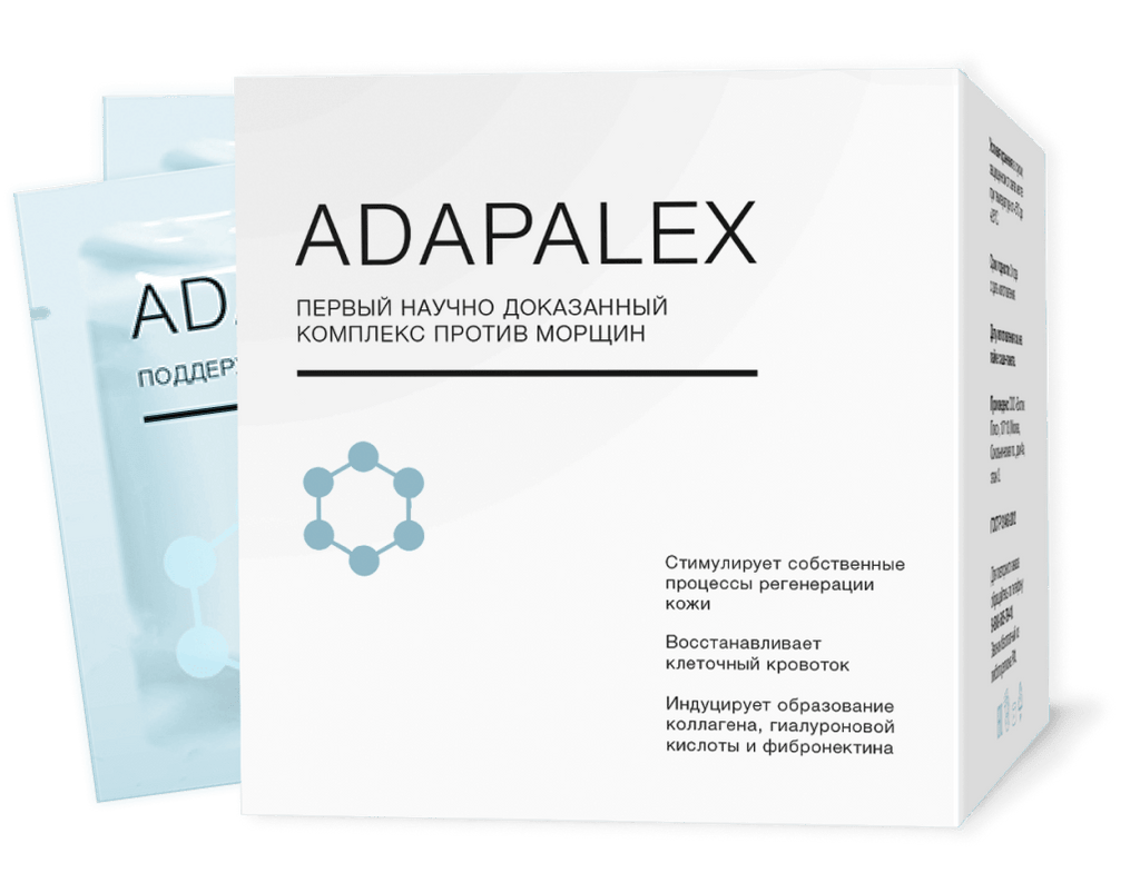 Adapalex